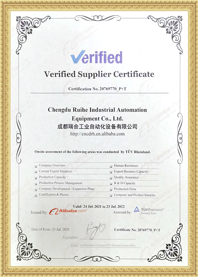 Verified Supplier Certificate